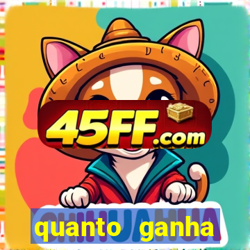 quanto ganha rodolfo landim no flamengo